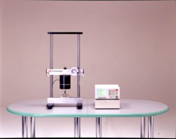 Kuvassa Shimadzu Micro-Servo MMT